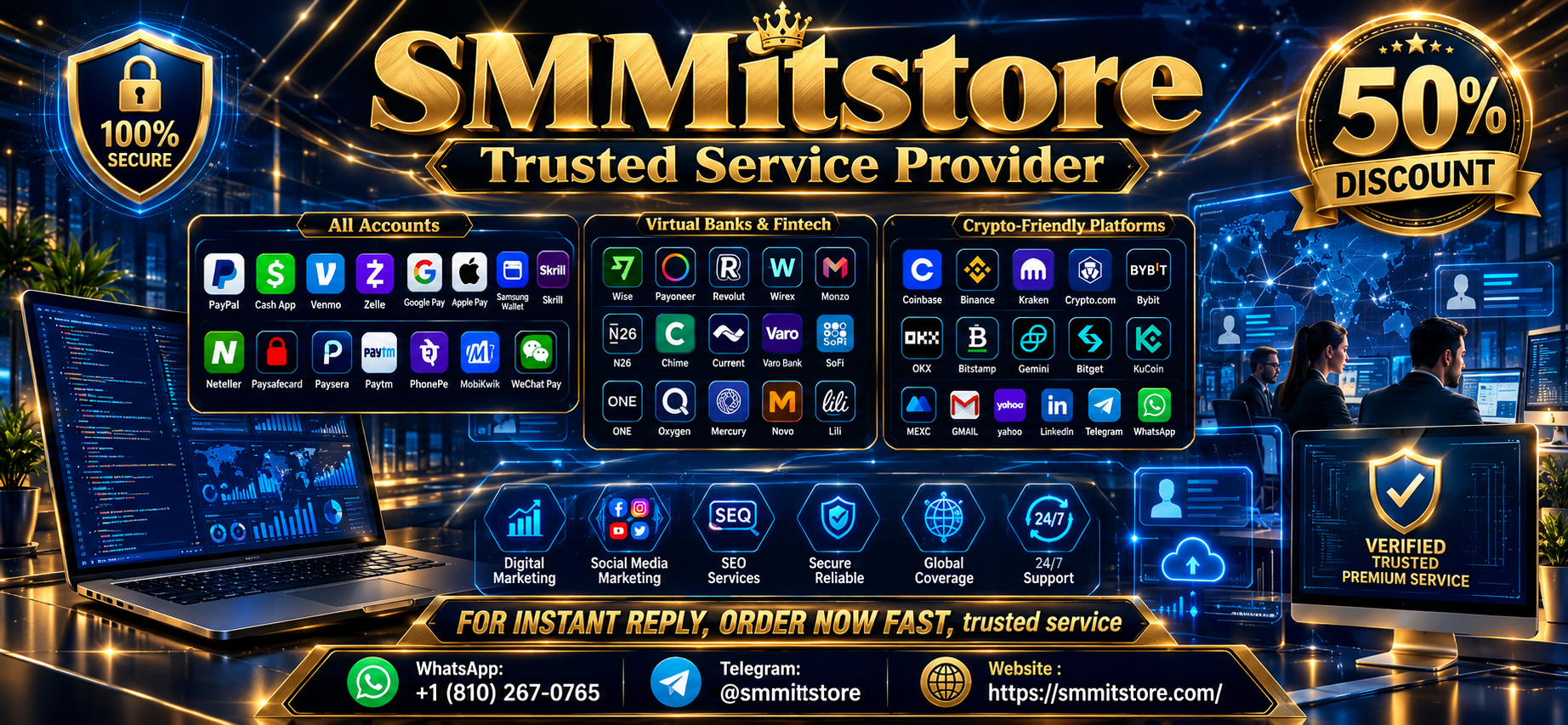 ssmmitstore
